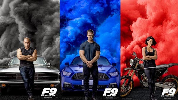 Fast and Furious 9